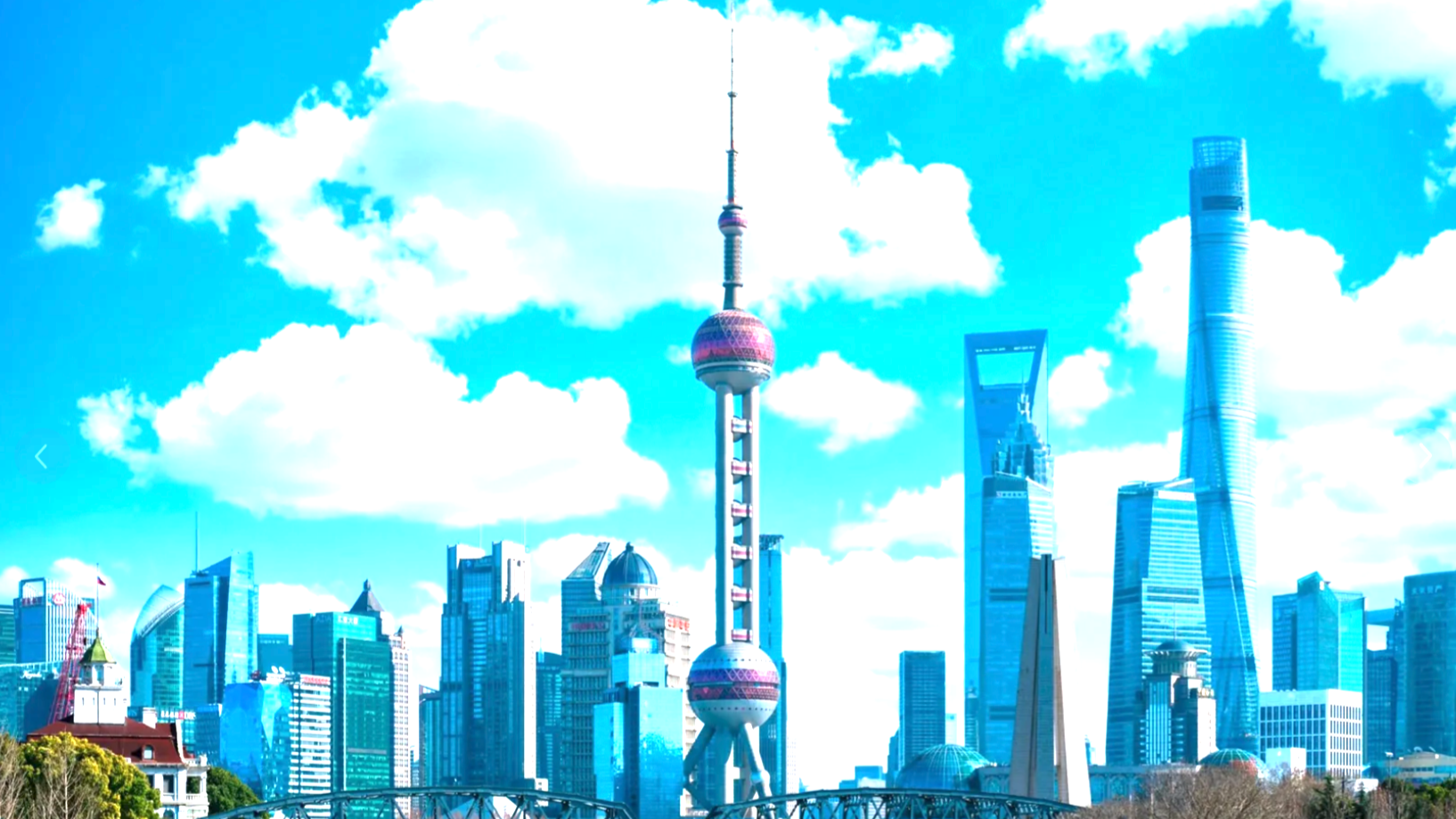 形势与政策（六）2024年春课程封面
