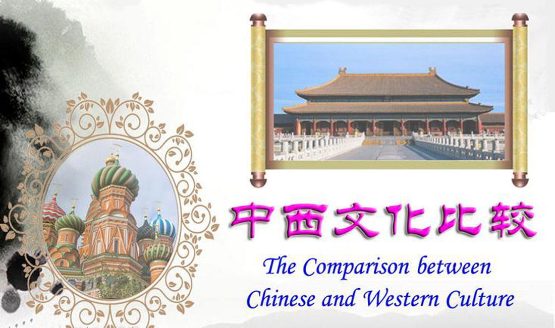 国家智慧教育平台课程（社会科学类）课程封面
