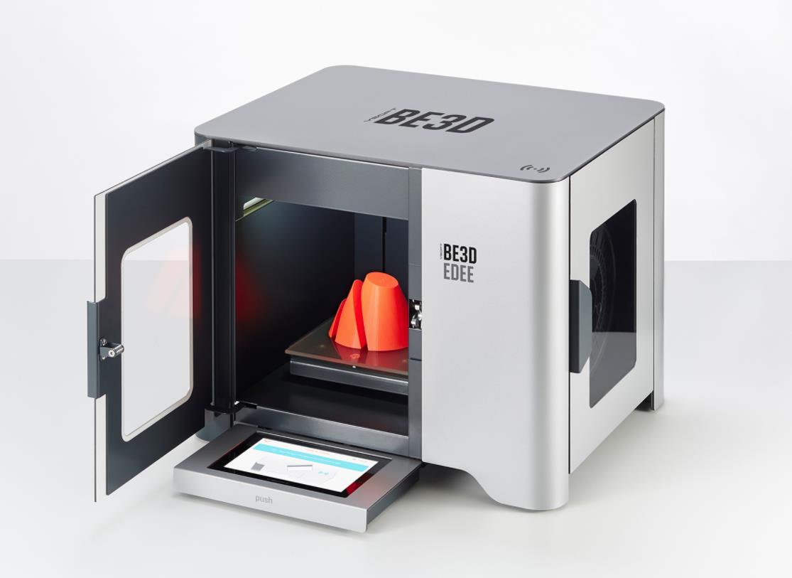 3D打印与逆向设计2023课程封面