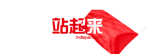 毛泽东思想和中国特色社会主义理论体系概论（药院在线课程）课程封面