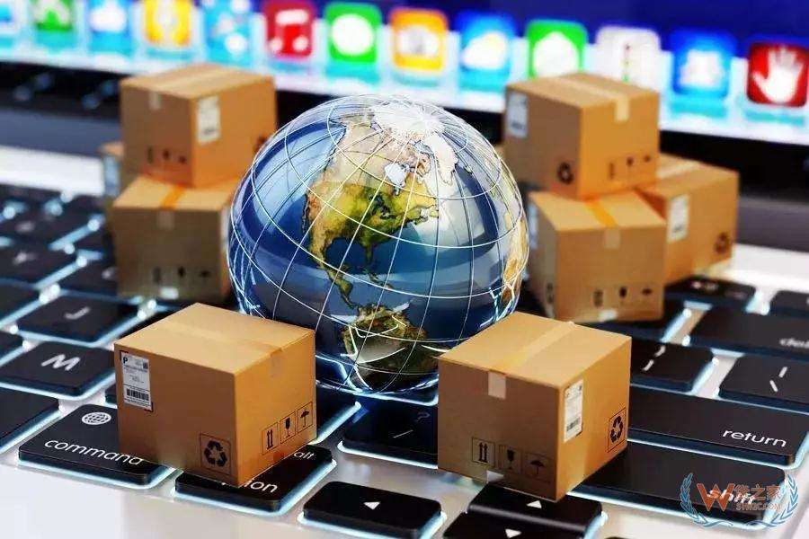 《跨境电商实务》精品在线开放课程课程封面