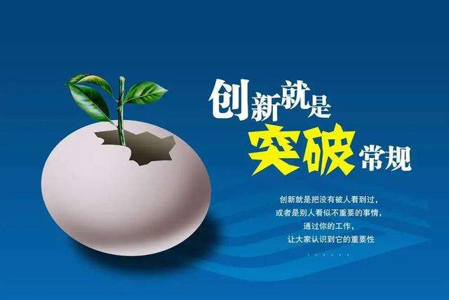 职业教育研究方法课程封面