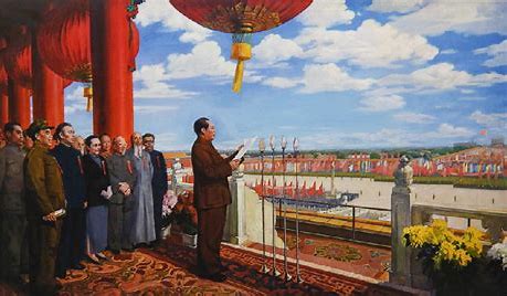 中国近现代史纲要2022-2023-2课程封面