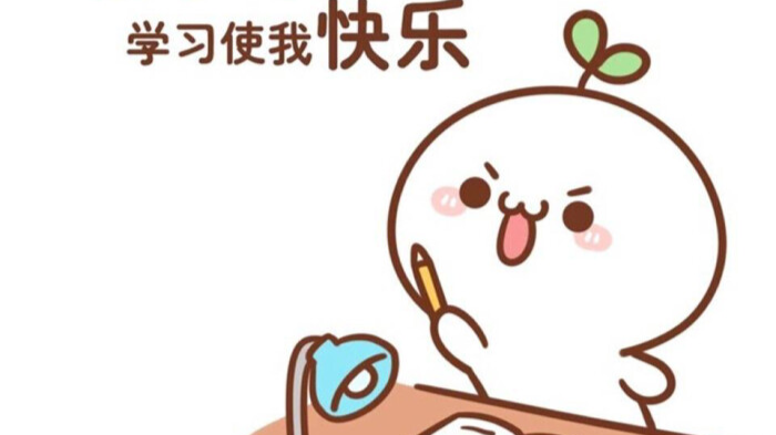 毛泽东思想和中国特色社会主义理论体系概论2022-2023课程封面