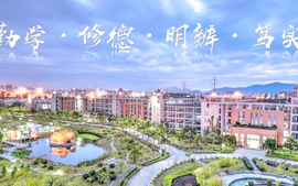 大学生安全教育-2023课程封面