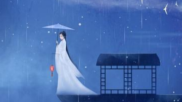 中国文学欣赏课程封面