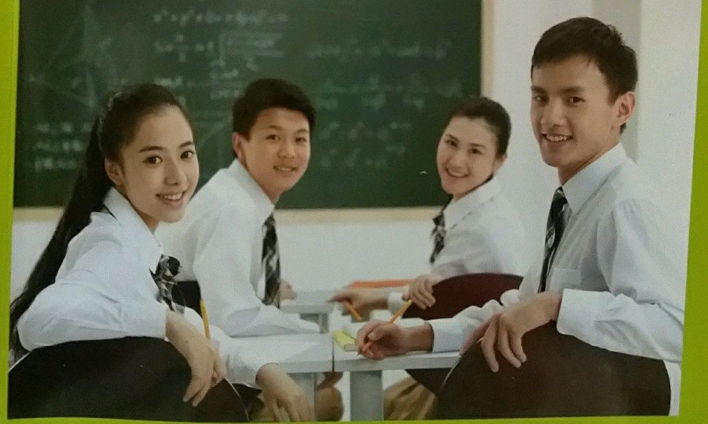 《中职英语（基础模块）1》课程封面
