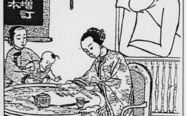 （新）张爱玲《传奇》精读课程封面