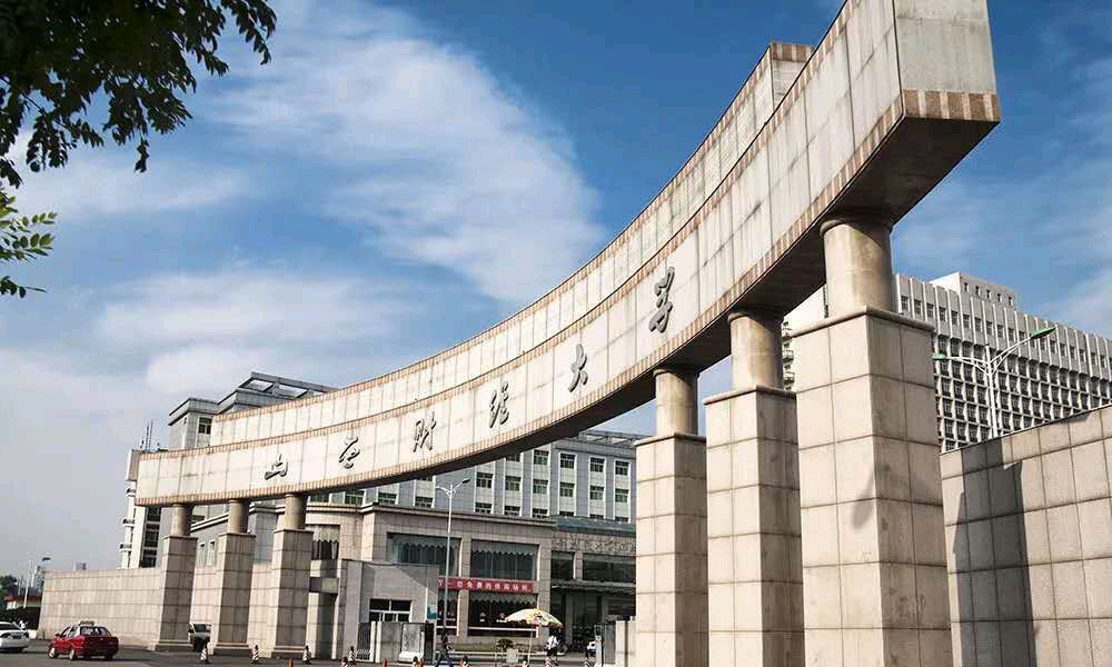 微观经济学课程封面