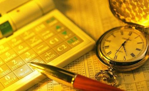 财经基础知识与技能课程封面