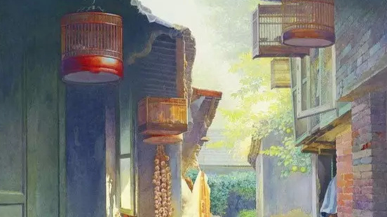 汉语通识教程课程封面