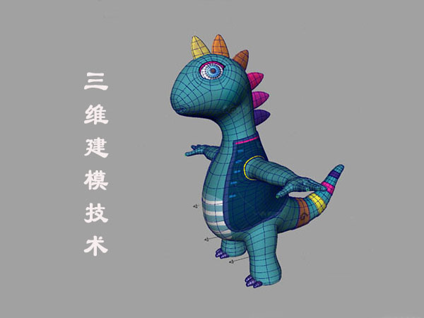 3ds Max三维动画制作课程封面