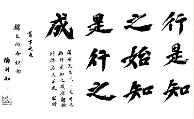 面向对象程序设计（23-24-2）课程封面