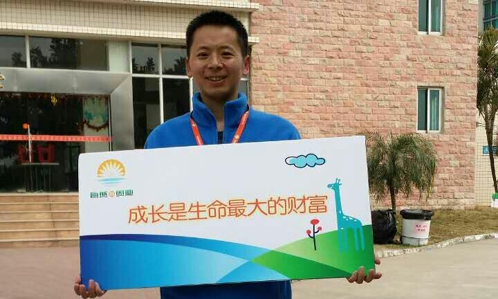 信息技术（计算机应用基础）课程封面