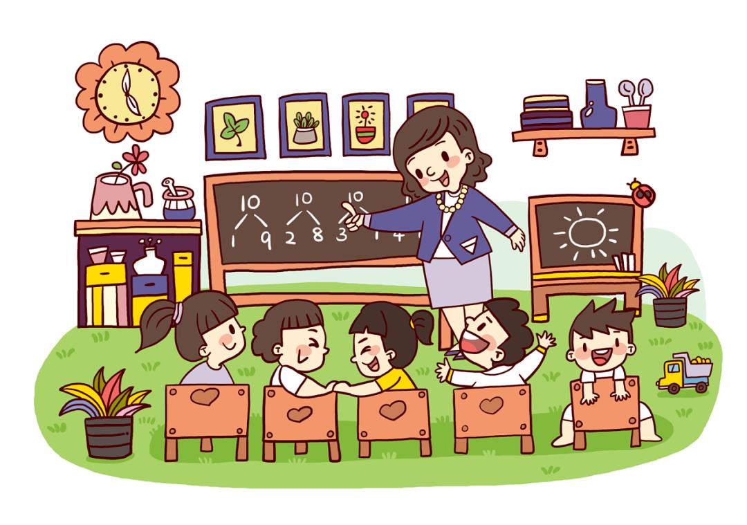 教师综合素质培训课程封面
