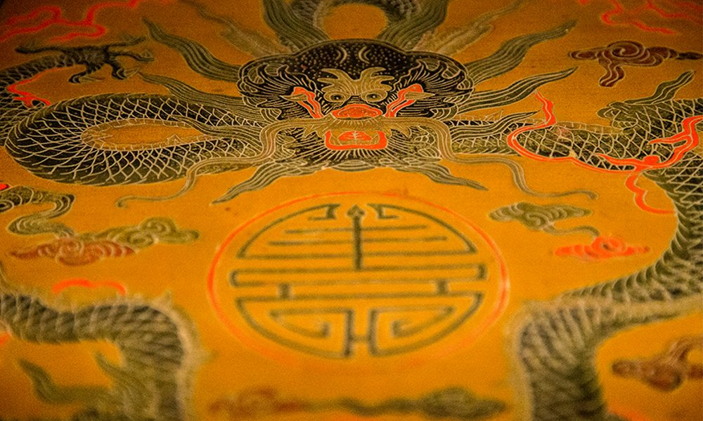 清代八旗制度课程封面