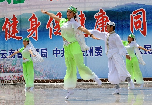民族健身操课程封面