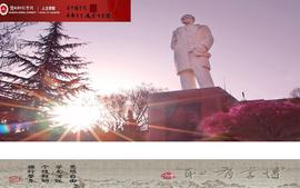 外国文学课程封面