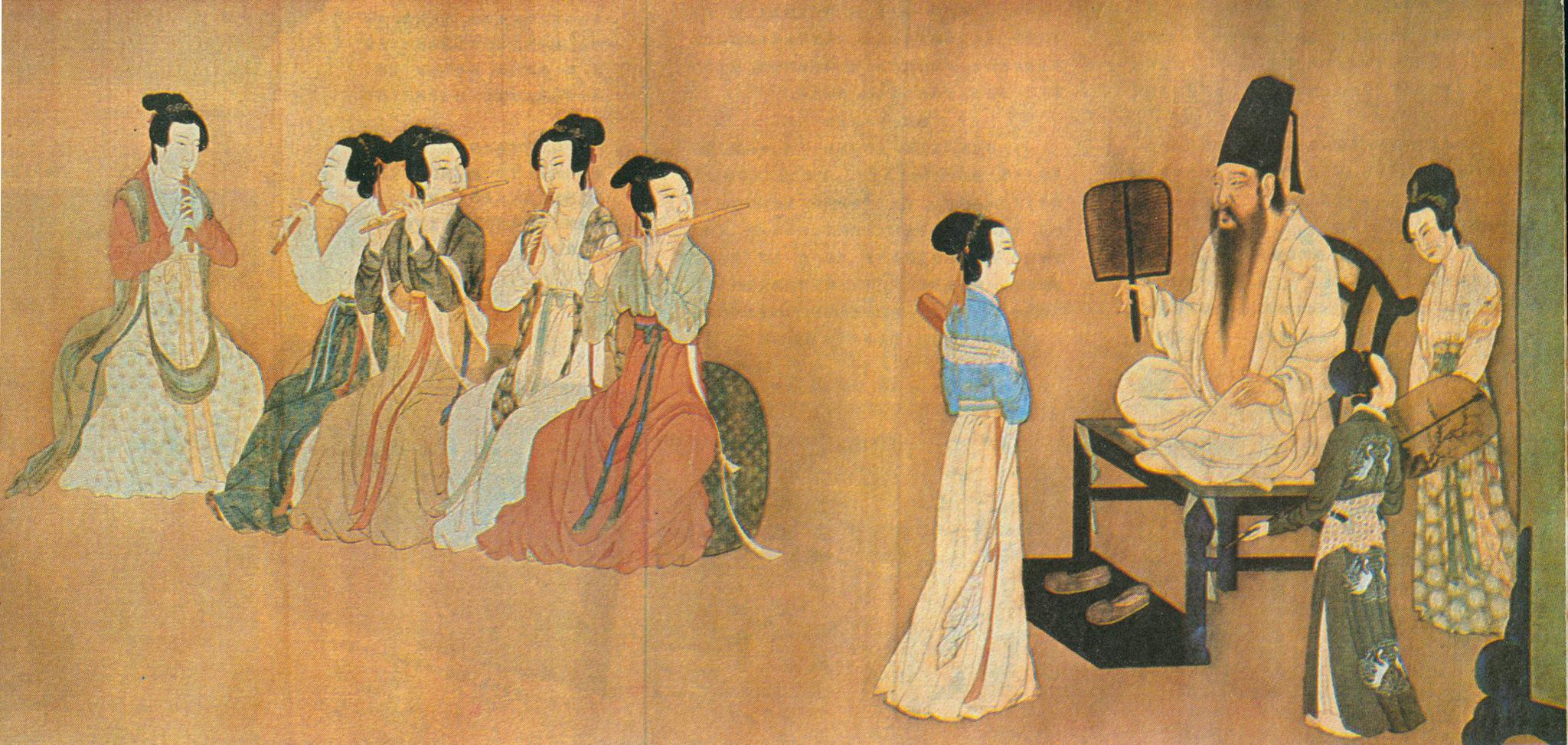 中国古代音乐史课程封面