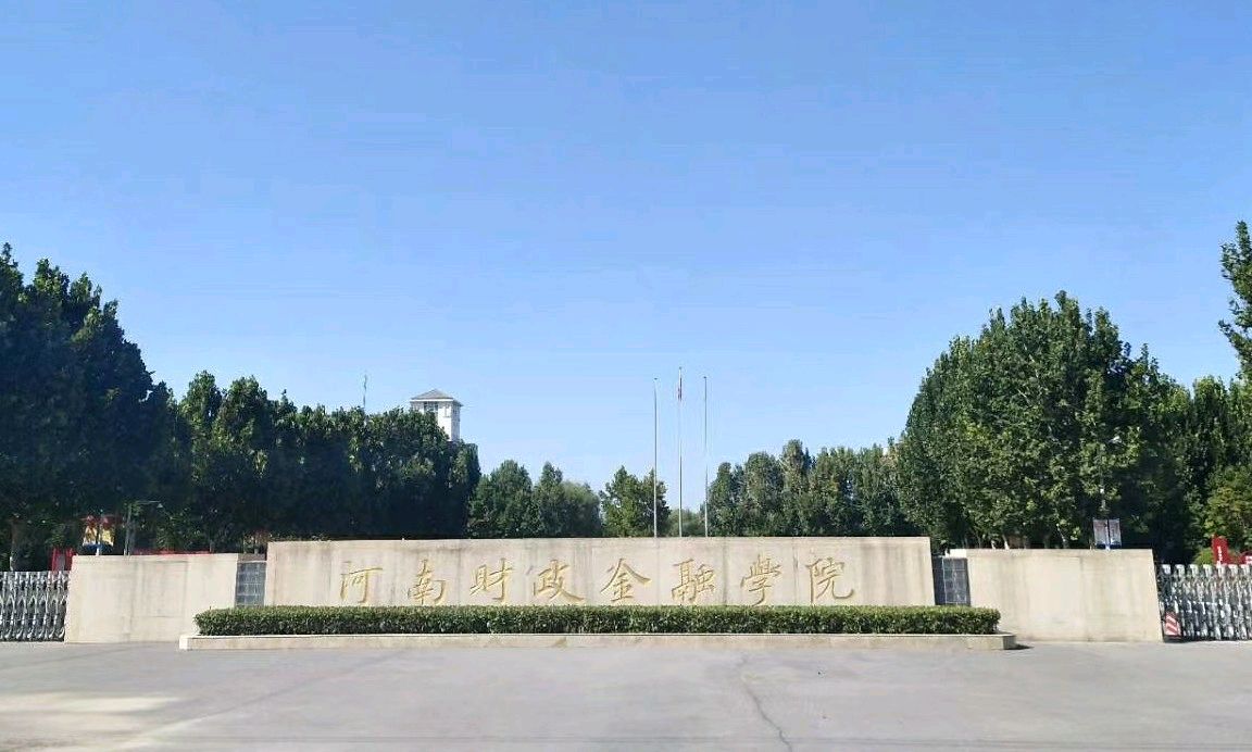管理心理学课程封面