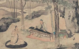 4501027中国古代文学II课程封面
