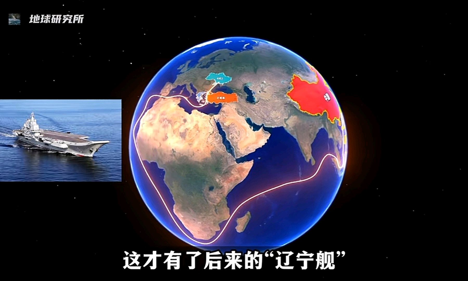 2023-2024-2《毛中特》2022级课程封面