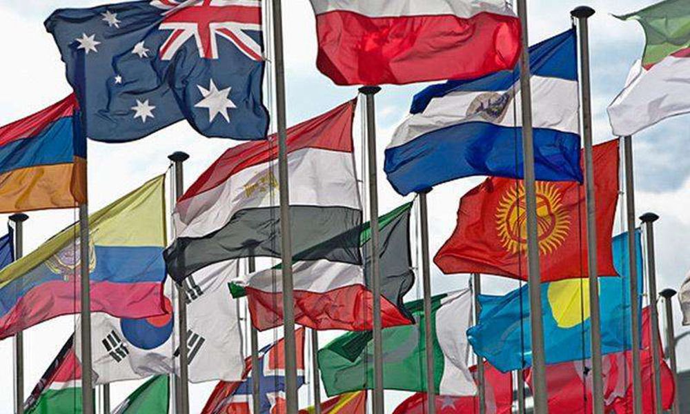 国际贸易课程封面