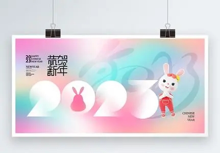 系统解剖学课程封面