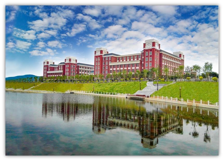 高等数学（2024年春）课程封面