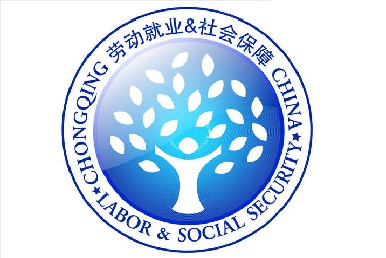 劳动与社会保障法课程封面