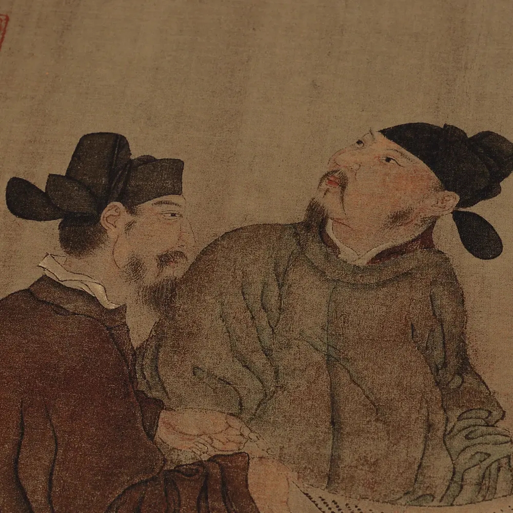 中国美术史与欣赏（23－24/二）-22美术学（师范）课程封面