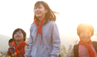 大学英语-国际进阶(2025年春)课程封面