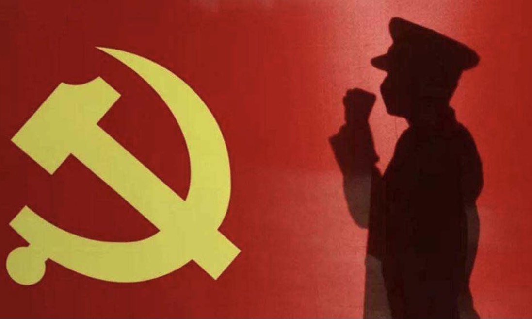 党课课程封面