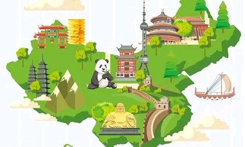 中国旅游地理课程封面