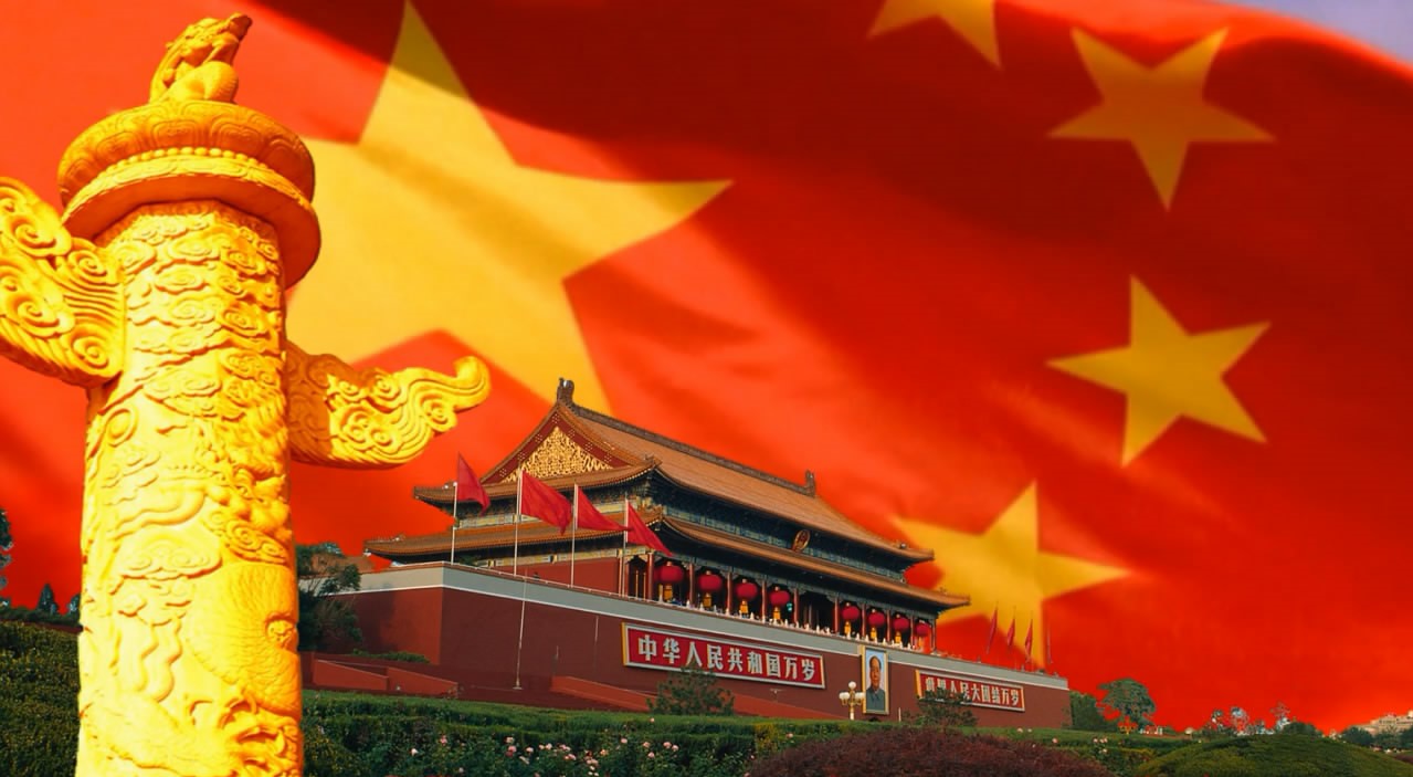 宪法学课程封面