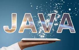 Java程序设计课程封面
