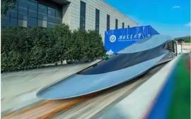 大学物理与实验I-2023课程封面