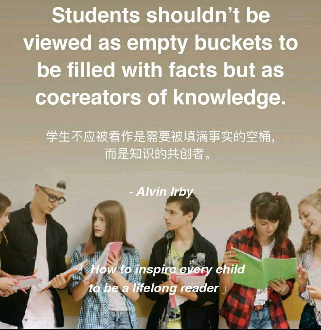 高职英语（下）课程封面