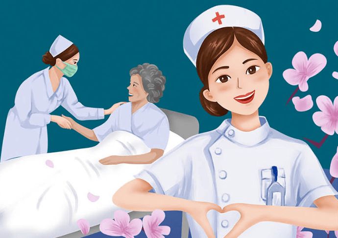 内科护理（22级）课程封面