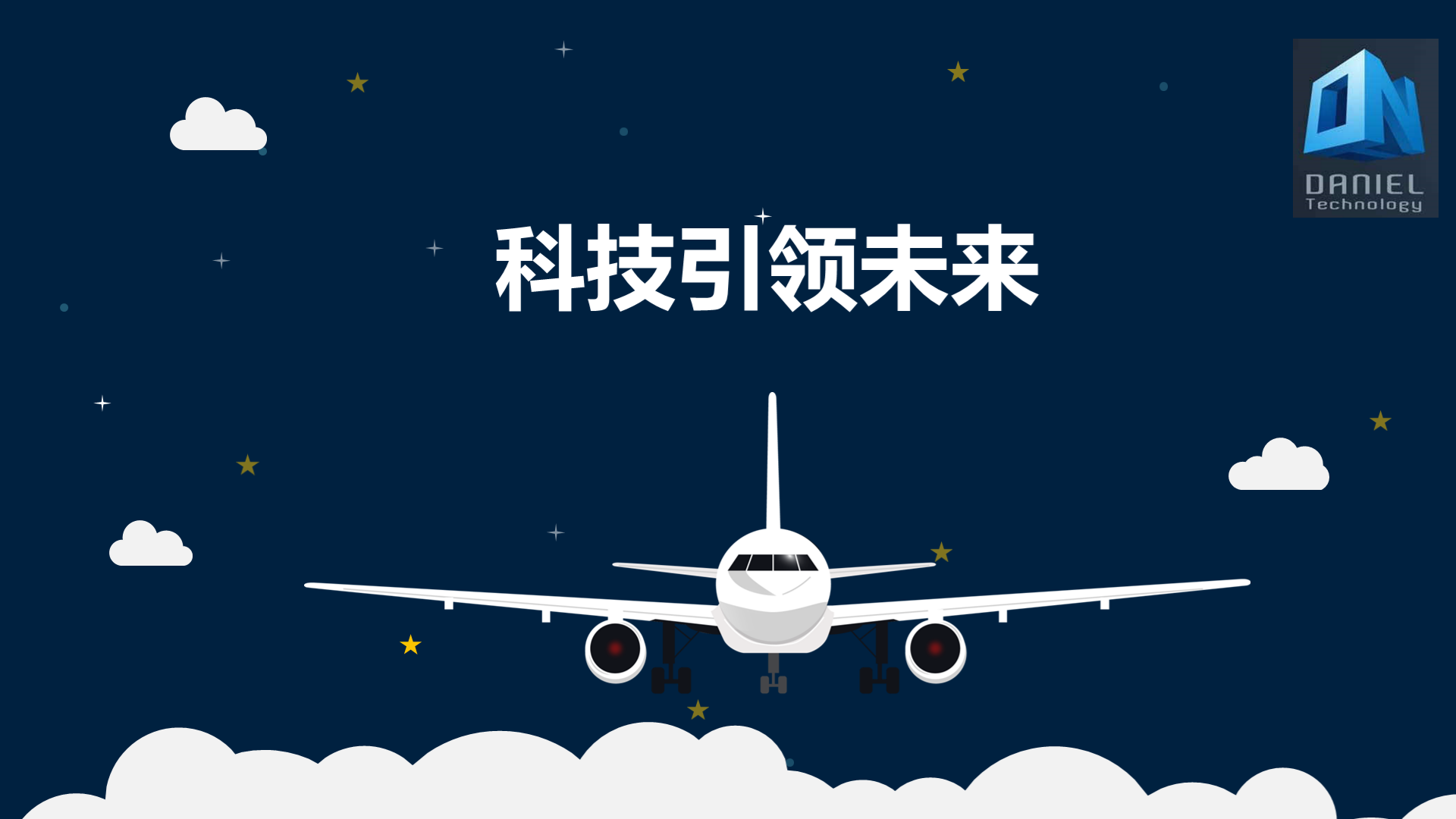 传感器与检测技术课程封面