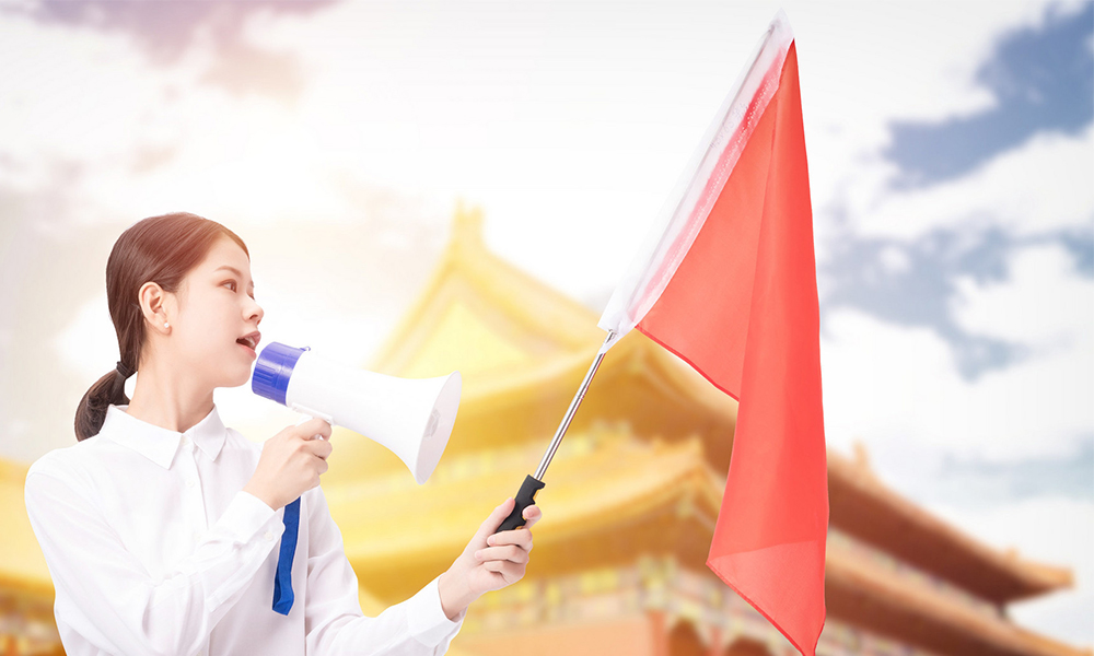 全国导游基础知识课程封面