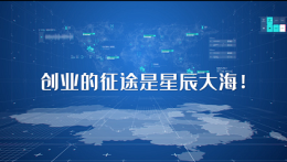 创业实务课程封面