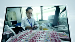 工程经济学课程封面