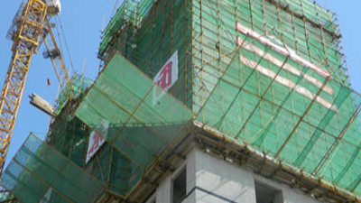建筑工程计量与计价课程封面