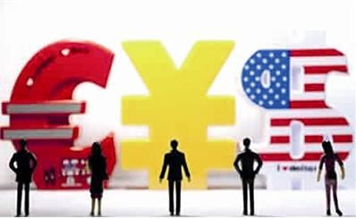 国际金融课程封面