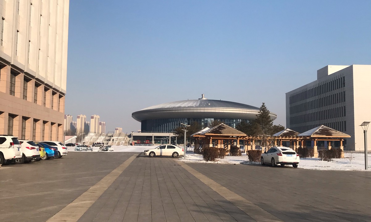 财务管理基础课程封面