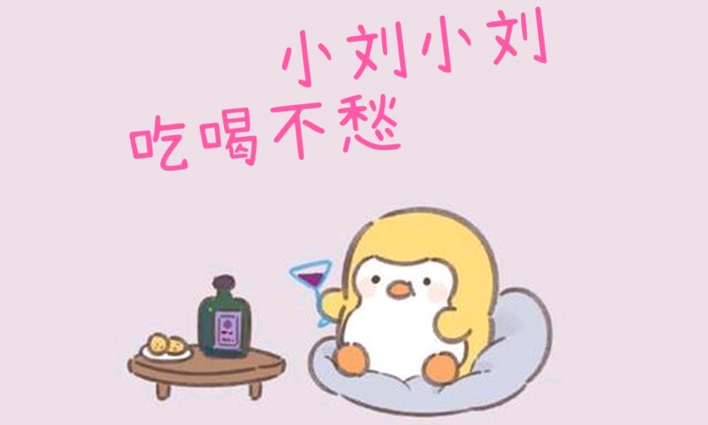 电子线路制图与制版（ProteL 99SE）课程封面